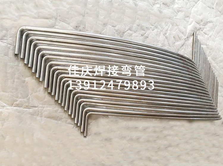 銅管彎頭